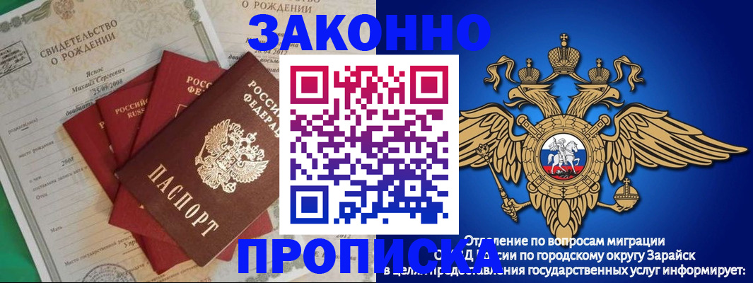 найти адрес прописки в Краснотурьинске